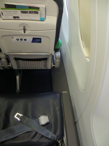 Brussels Airlines, Economy, Sitzplatzreihe