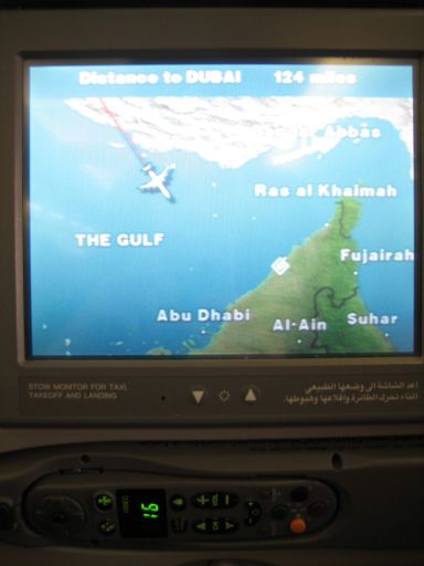 Emirates® Economy Klasse, Videobildschirm