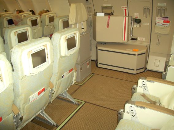 Etihad Airways, Economy Klasse, Video an jedem Platz