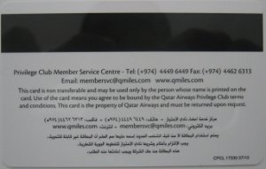 Privilege Club Qatar Airways Mitgliedskarte, Rückseite