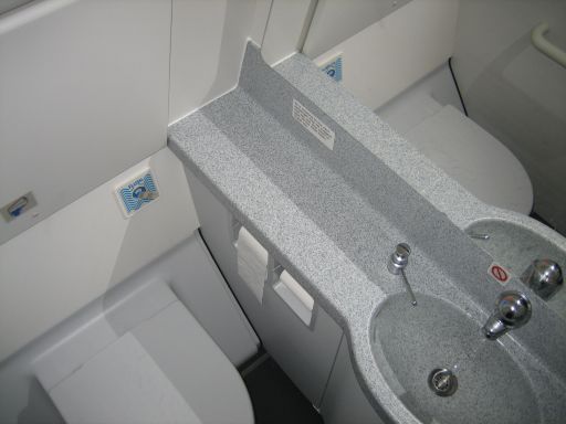Tiger Airways Airbus A320, sauberes WC