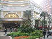 Wynn, Macau, Macao, China, Außenansicht Eingang zum Casino