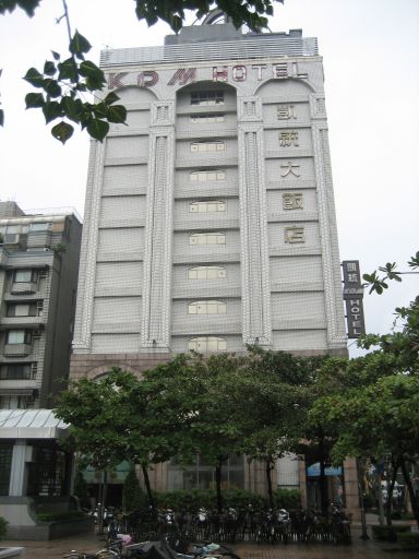 KDM Hotel, Taipei, Taiwan, China, Außenansicht