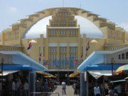 Phnom Penh, Kambodscha, Einkaufen & Märkte, Zentralmarkt Phsar Thmey, Außenansicht