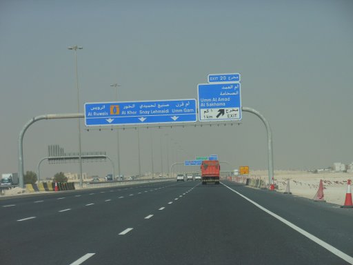 Rundreise Mietwagen, Katar, Autobahn Richtung Norden