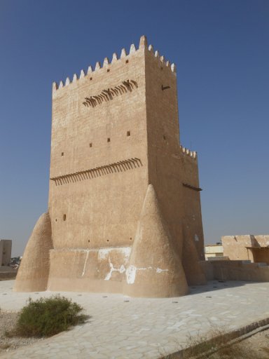 Rundreise Mietwagen, Katar, Umm Salal Mohammed Fort