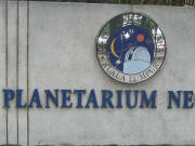 Planetarium Negara, Kuala Lumpur, Malaysia, Eingang