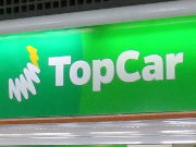 TopCar rent a car Spanien, Schalter im Flughafengebäude Fuerteventura ACE
