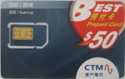 CTM best prepaid, prepaid UMTS SIM Karte, Macau / Macao, China, Prepaid SIMKarte
