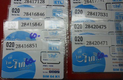 ETL prepaid SIM Karte Laos, Auswahl der Karte beim Händler