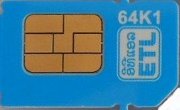 ETL mobile prepaid SIM Karte Laos, SIM Karte Rückseite