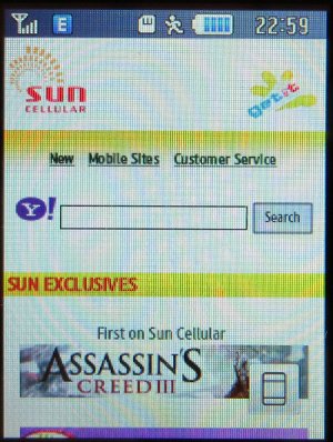 Sun Cellular, prepaid UMTS SIM Karte, Philippinen, Startseite http://wap.suncelluar.com.ph