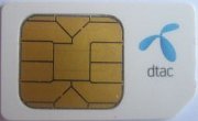 DTAC happy prepaid SIM Karte