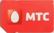 MTS prepaid SIM Karte Ukraine, SIM Karte