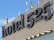 Hotel 525, Los Alcázares, Spanien, Calle Rio Borines 58, 30710 Los Alcázares