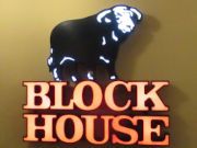 Block House®, Málaga, Spanien, Außenansicht Centro Comercial Plaza Mayor, Calle Alfonso Ponce de León 3-2, 29140 Málaga