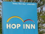 HOP INN Hotel, Nakhon Ratchasima, Thailand,