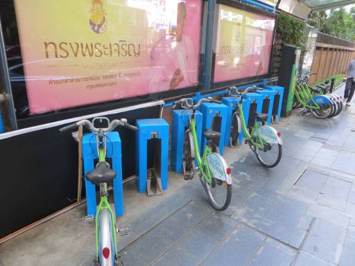 Pun Pun Fahrrad Mietsystem, Bangkok, Thailand, Station 50 Materdei (4/4)