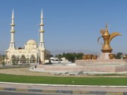 Fujairah, Vereinigte Arabische Emirate, Kreisverkehr